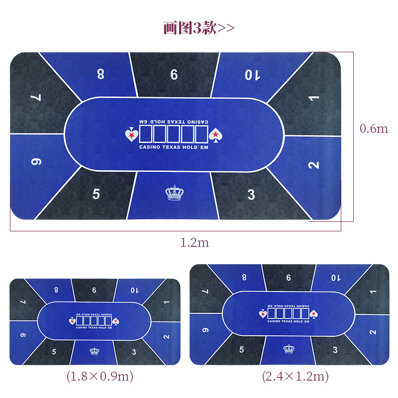 Texas poker estera de mesa Baijia dados paño estera de mesa redonda chip de juego de la tarjeta de Jack Negro alfombra de goma personalización