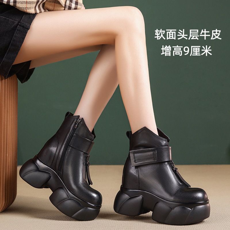 小个子马丁靴女真皮厚底2025秋冬粗跟女靴皮鞋百搭单靴矮帮短靴女