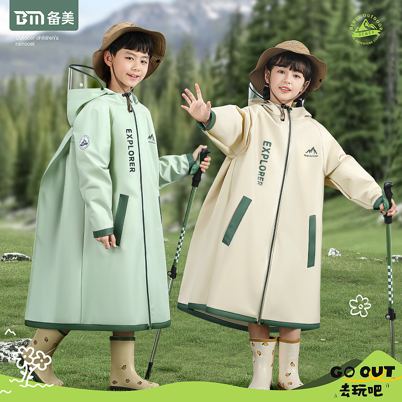 Beimei Kidsren's Raincoat Boys and Girls Primary School Students Full Body Rainproof School Bag One-Piece Raincoat Poncho