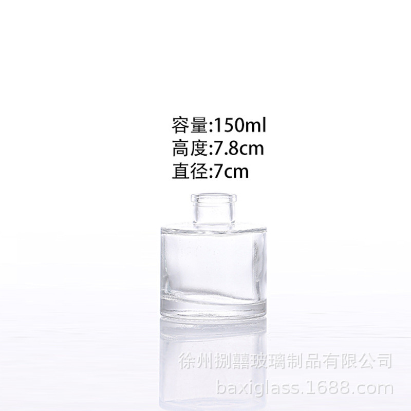 Transparente; baioneta transparente de 150 ml (diámetro 7 cm)