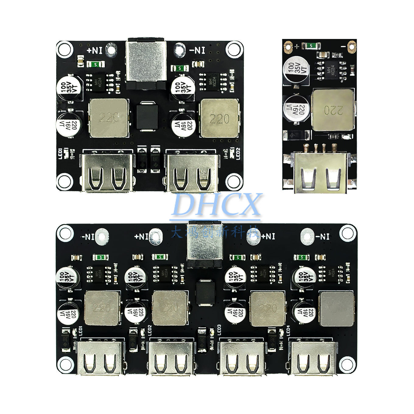 直流降压模块 QC2.0 QC3.0 快充 USB 手机充电板支持苹果华为FCP