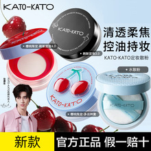 ���¿��޶��KATOɢ�ۿ��Ͷ��y�֊y����ό�۷ۇ��F��ā��Ó�y