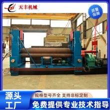 30-2500ȫ�ԄӾ���C ��݁���Qʽ����Һ�����P䓔���Һ�����A��