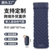 Navy blue widened and thickened