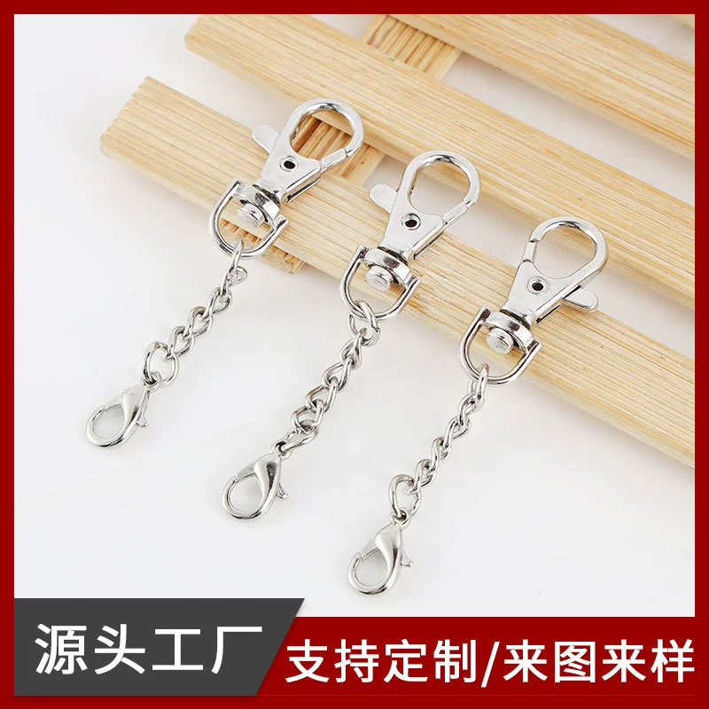 Фабрика прямой золотой брелок собака цепь серебряный брелок ювелирные изделия Пряжка DIY сборка серии брелок аксессуары