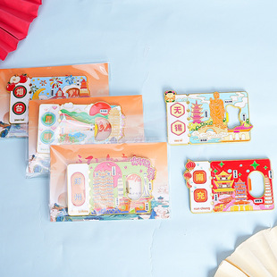 �_ƿ�����ٱ����Nȫ�������Ą��YƷ�����Ϻ������������μo��Ʒ