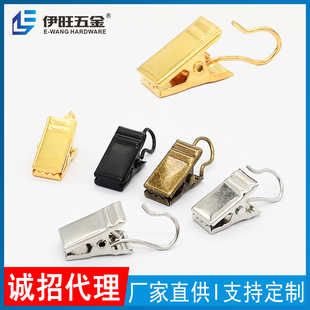 Colorful Metal Curtain Clips Roman Circle Matching Clips Toothed Alligator Clips Bathroom Toiletries Bite Clips