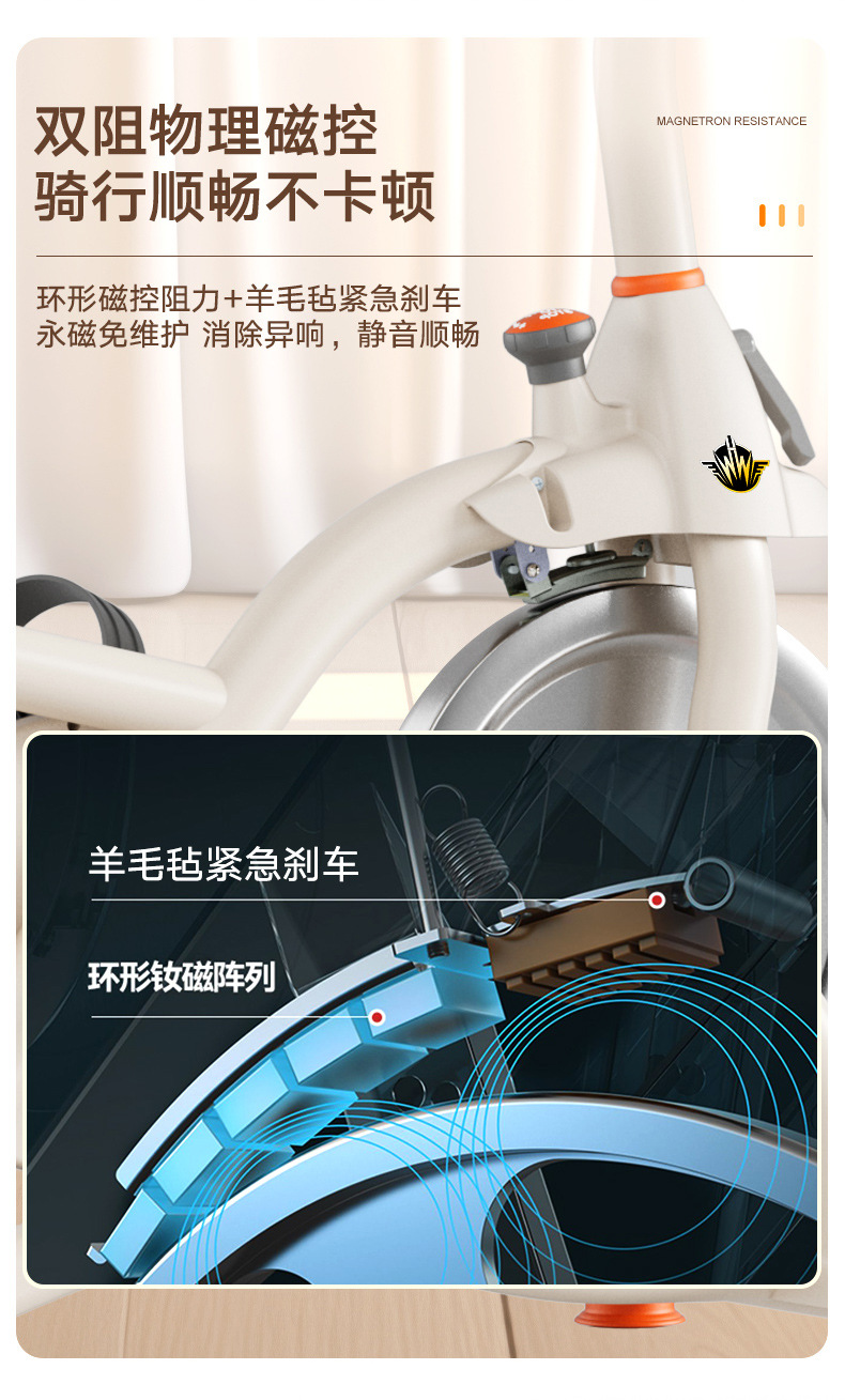 详情_10