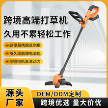 ����늄Ӹ�ݙC�ֳִ�ݙC���ßo���๦���늳��ݙC��늲�ƺ�޼�