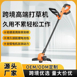 电动吹风机;电动扳手;割草机