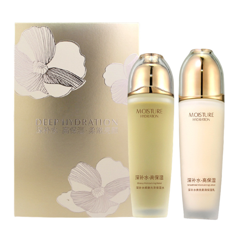 Telobai Glucan Collagen Deep Hydrating Skin Care Two-piece Nourishing Brightening Hydrating Moisturizing Pregnant Women Gift Box