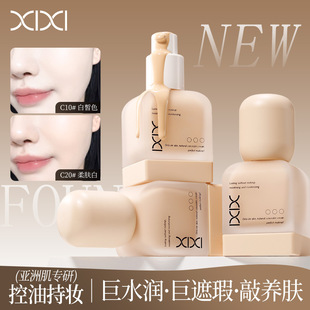 �ʊyxixi΢�����۵�Һ ˮ��������ͳ֊y��ˮ������Ó�y������