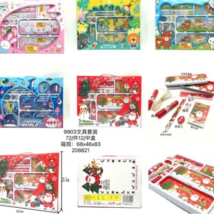 9903�ľ߶Y�����bС�W�����ýM���͌W����Ʒ��N�D�����x�����b�Y