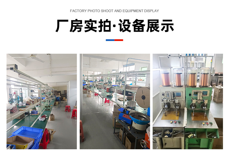 有财7015详情页_04