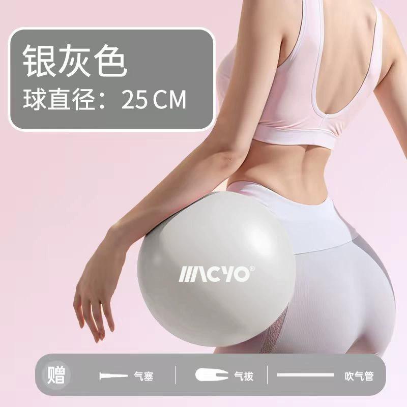 Ударопрочное гимнастическое микрофон для йоги в зале, increased thickness, обучает балансу