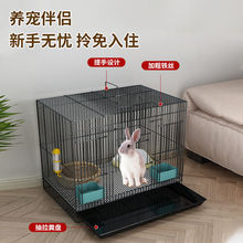 �û\�Ӽ��܎��������ۯB�i�����J���u�øC�����҃�٪���û\�羳