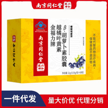 �Ͼ�ͬ�����{ݮ�~�S���z����Ʒ�~�S��ܛ�z���o�۳���ș�����}����