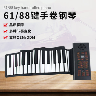 88�I�־���ټӺ����I���{����yʽ���l���z����ك�ͯ���W����