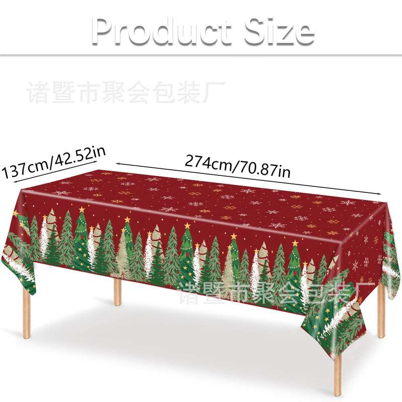 跨境新款松树圣诞节派对用品复古印花一次性桌布pe红绿色餐具套装|undefined