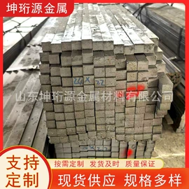 扁钢;工业圆钢;镀锌带钢