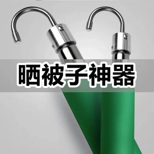 �����̨�҃���s���U���ו��U���P��ۯB�[�κ������¼�