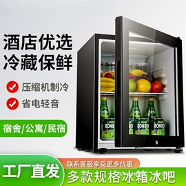 洗衣机;冰箱;家用冷柜