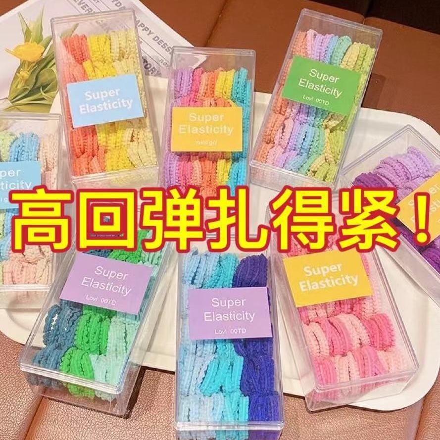 Correas para el cabello de los niños accesorios para el cabello de princesa de alto valor para las niñas pequeñas atar la cuerda para el cabello sin dañar la banda de goma del cabello nueva cuerda para la cabeza de color caramelo