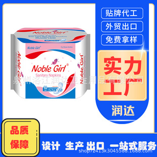 ���Q�l���������ڷ��� �����ޖ|�ρ��DŮ10Ƭ�l������5�o�|