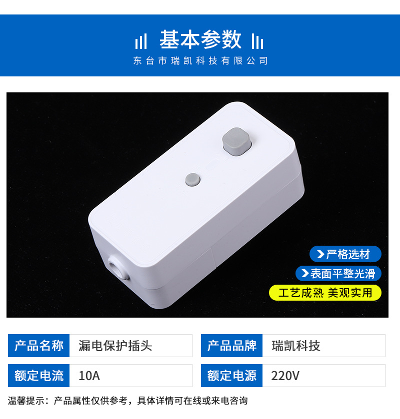 xiangq_04.png