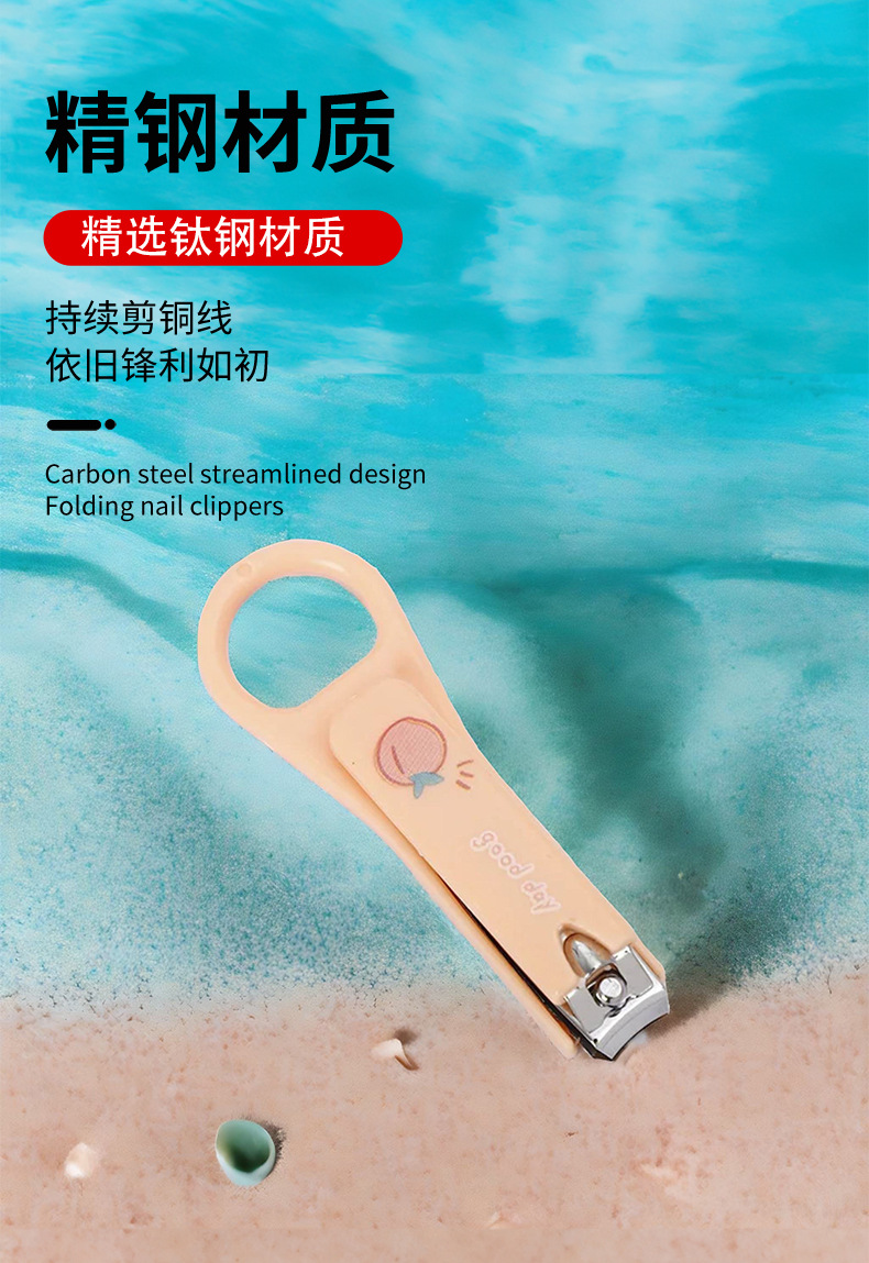 指甲钳14_05.jpg