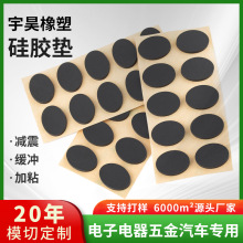 ���ƹ��z�ܷ�|�����|��������ճ�|��ɫ���z�p���|�͸ߜط����|