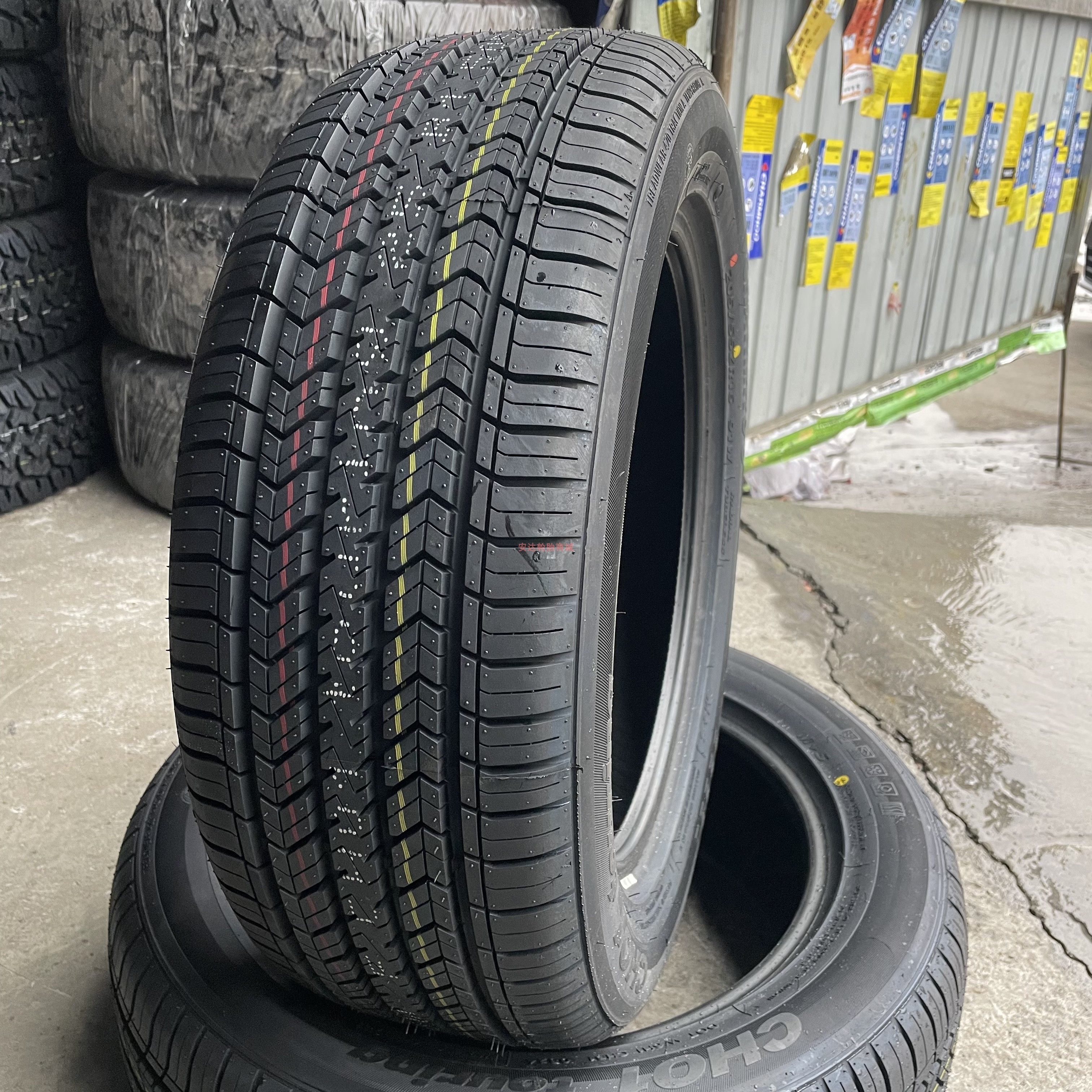 1415inch Long Road Hongge Spectrum Light Truck Tire Gopro Five-Year Warranty 195/65R15 195/60R15