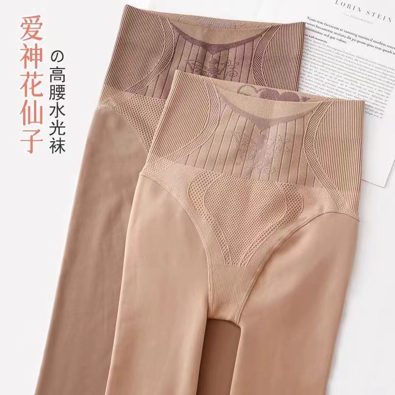 Water Light Socks Flower Fairy Light Leg Naked Sense Artifact Female Fleshy High Waist Belly Tight Leggings Spring Autumn Winter fleece-lined Silk Stockings
