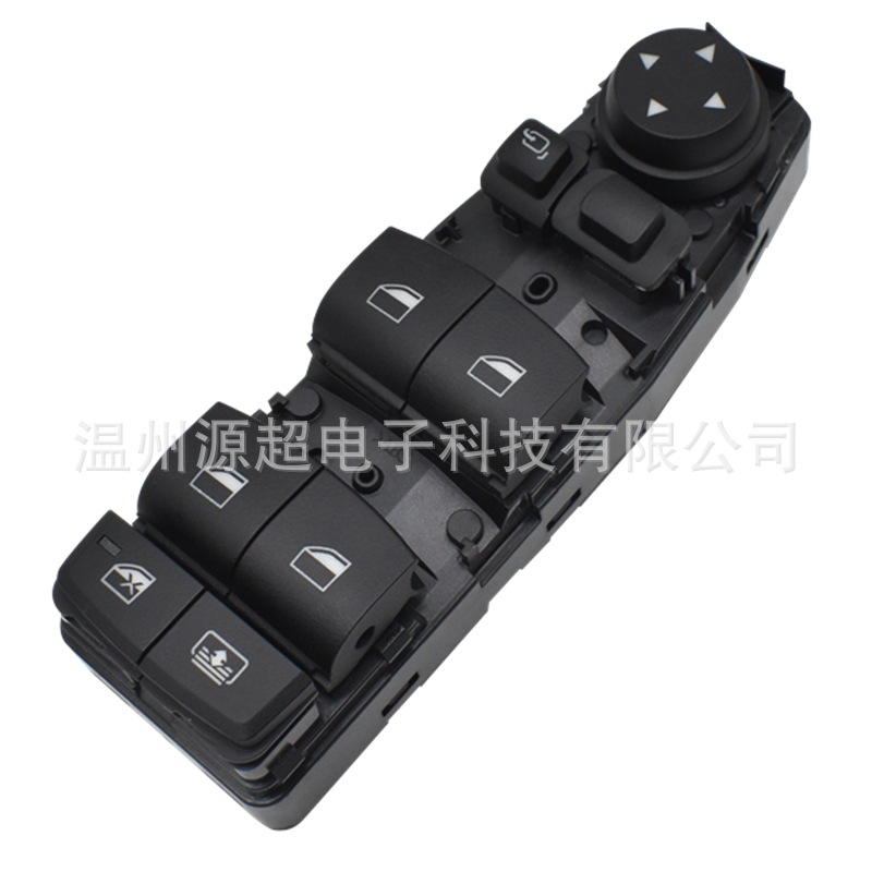 Suitable for Bmw 7 Series Sunshade Curtain F01 F02 with Folding Glass Lift Switch 61319163574 Electric