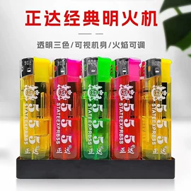 打火机;一次性打火机;其他烟具