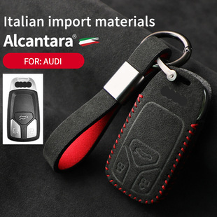 Pouzdro na klíče od auta Alcantara semišové pouzdro na klíče držák na klíče 11 Car Key Case Alcantara suede key case key holder 10