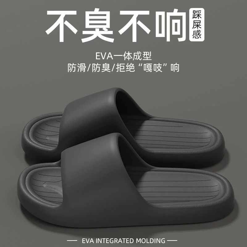 블랙 [부드러운 밑창과 편안함]