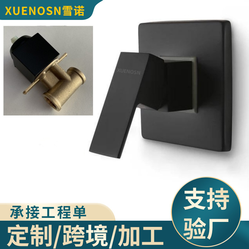Black All-Copper Concealed Shower Faucet Single Cold Square Two-Way Wall-Mounted Faucet Single-Function Mixing Valve Cross-Border