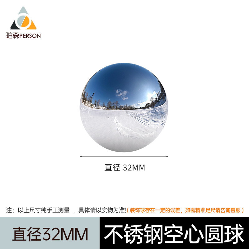 Bola de acero inoxidable bola hueca brillante espejo pared valla ventana decoración BOLA DE Navidad jardín paisaje bola flotante