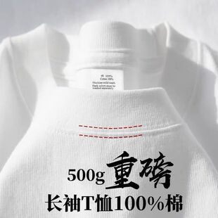 �ﶬ500G�L��T���ذ��½��޼���ɫ����ᘈA�I���^�l�´����Ů