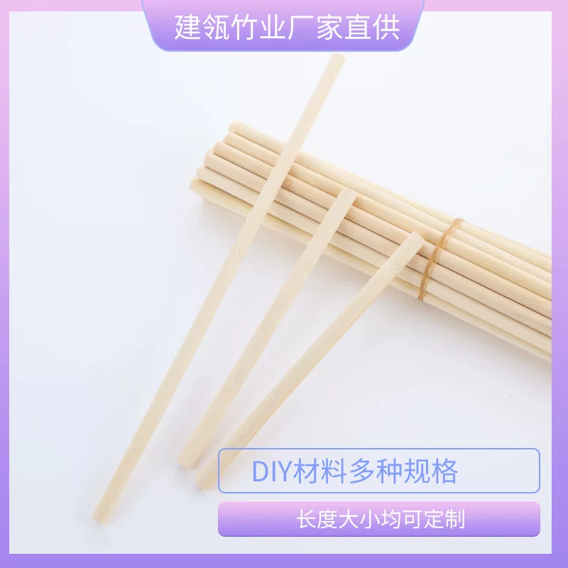 Высококачественный конструктор, DIY, оптовый