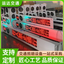 һ�w�����П��ǻ۽�ͨһ�w��̫���·�ڽ�ͨ�t�G��