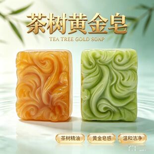 �ֹ���OEMT�N�ƶ����S��������վ���������ԺϴĘ�ɹ���ӡLOGO