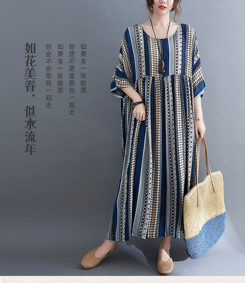 hmqViviiyNSAyin+WuaUt9Ly9Vn1po3VZ7my