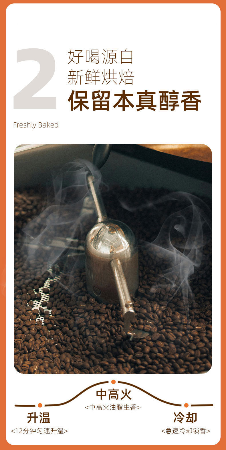 Freeze Dried Black Coffee Instant Deep Roast Cold Brew Drink 100g Bottle quality and texture