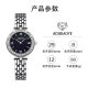 Ida time explosion blue sand stone star quartz watch women's waterproof exquisite light luxury high appearance value two pin wrist watch