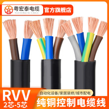 ~rvvܛ|o׾2 3 4 5о0.5 0.75 1 1.5ƽ̖ƾ