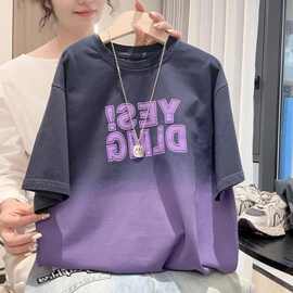 天才鲸 新款男童纯棉渐变短袖爆款百搭上衣童装中大童夏季半袖潮t