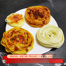 �������lģ��ɢ�b���۾Ƶ����͏d�[�O�b�Ʒ�ٵă�ͯ�����