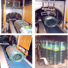 �ӱ�䓽z�W�p�@�Cȫ�Ԅӹܲ��o�ھW�p�@�C������h�����p�@�C